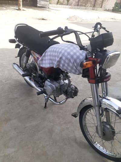 Road princ 2025 all documents clear buy o matric bhi mil jaye gi