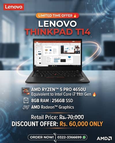Lenovo Thinkpad T14 Ryzen 5 4650U = i7 11th Gen 8GB 256GB SSD Fixed