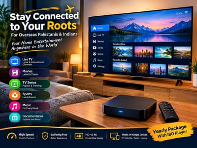 4K and HD+ Yearly IPTV Subscription