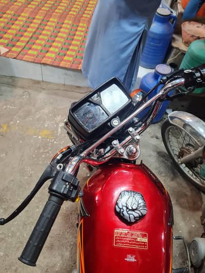 10 by 10 ha 125 03216355219 number ha
