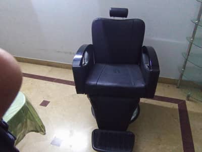 not a sofa it is a polar chair