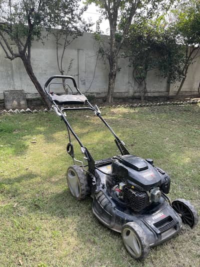 Lawn mower