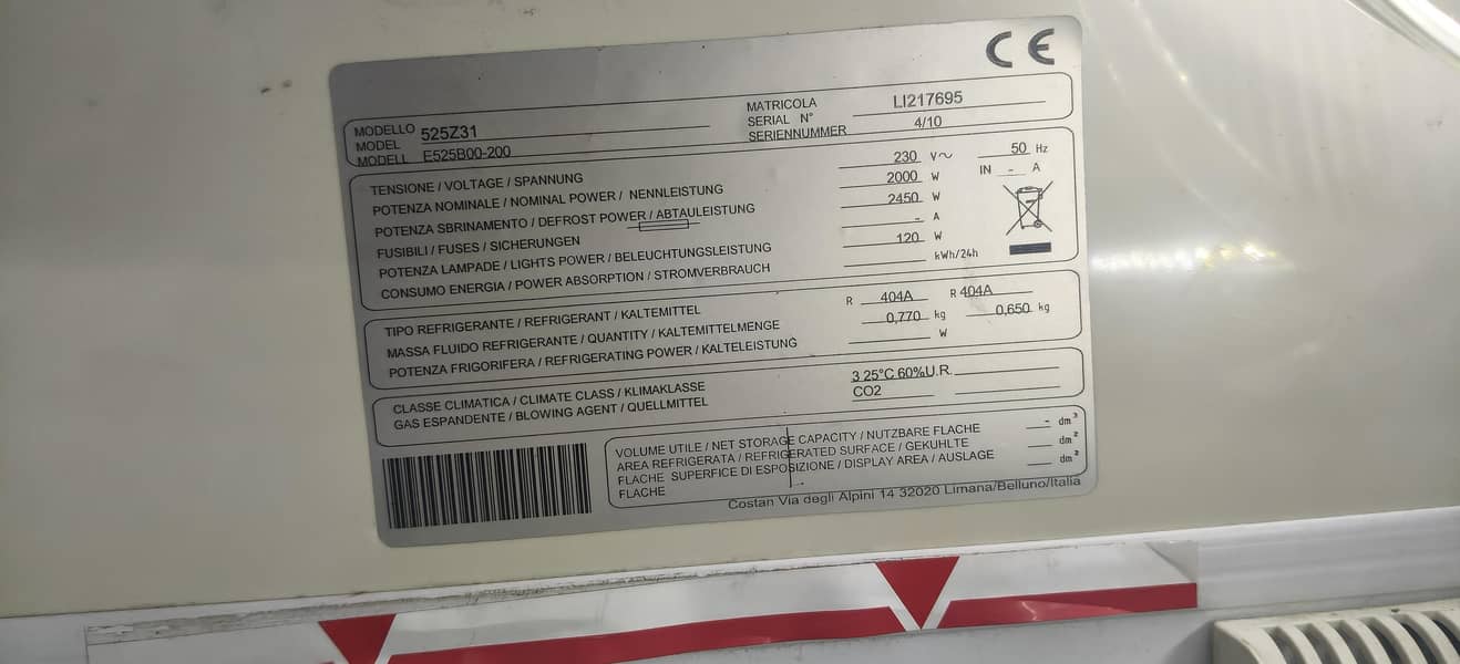 Imported Chiller+Freezer 1