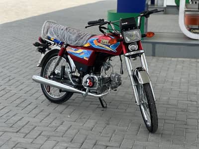 Hispeed 90cc