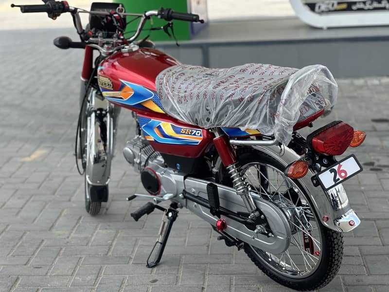 Hispeed 90cc 1