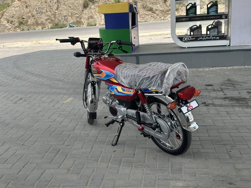 Hispeed 90cc 3