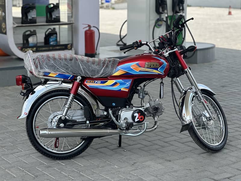 Hispeed 90cc 4