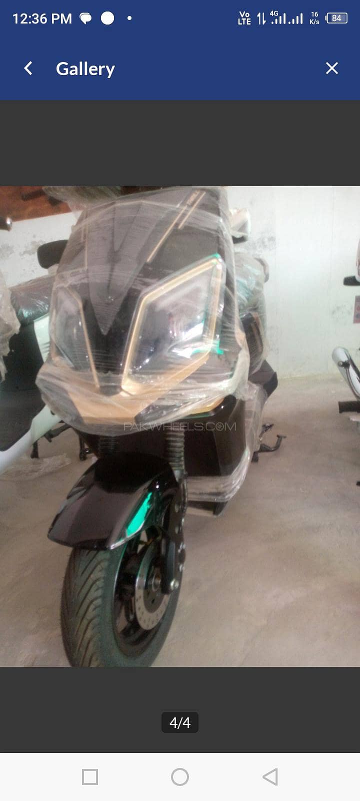 MMetro thrill pro 3