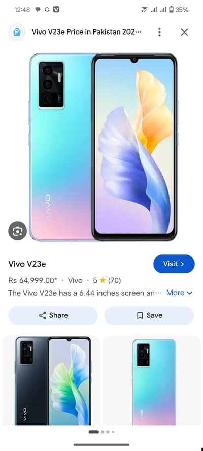 Vivo V23e