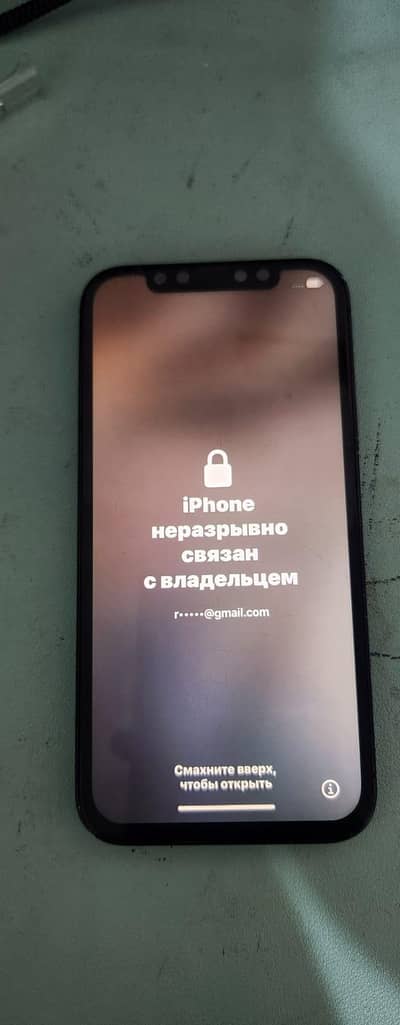 Apple iPhone 12 icloud locked