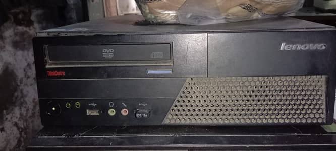 Lenovo Core (TM)2 Duo CPU