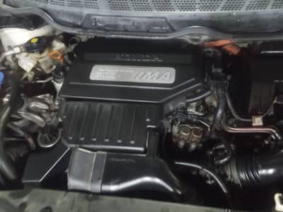 Honda Civic Hybrid 2006