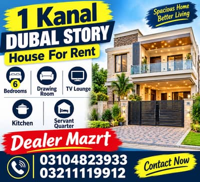 1 Knal Dubal Story 6Bed Dubal kitchen sirvant NFC society