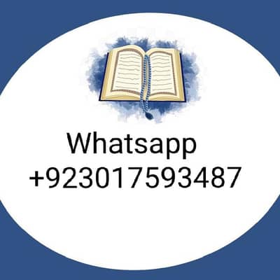 Female Quran tutor 03017593487