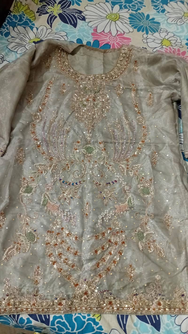 sharara 0