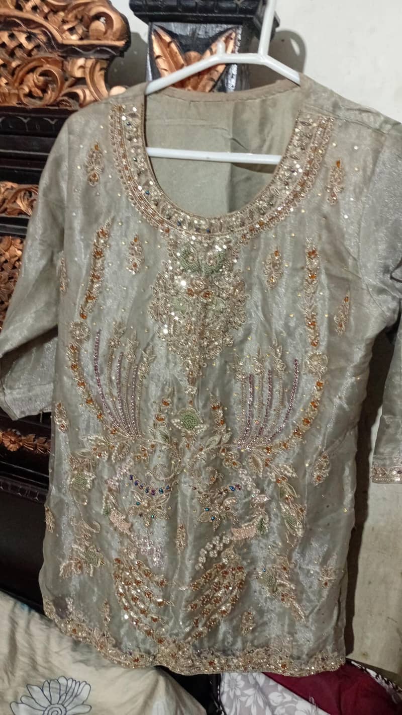 sharara 1
