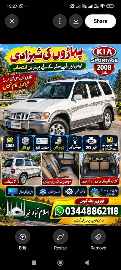 Jeep Kiya for sale