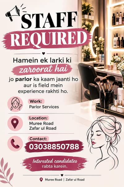 Beauty Salon