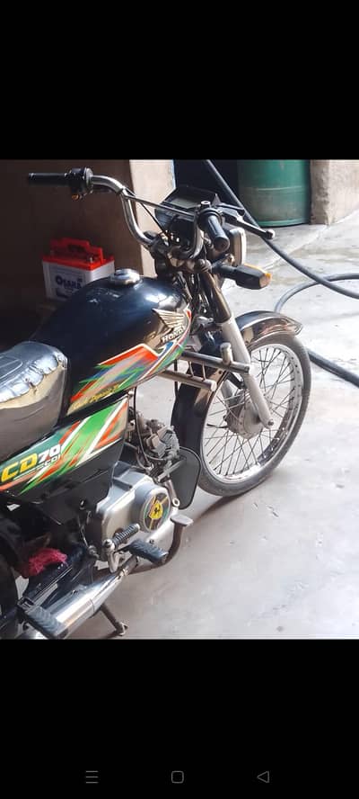 HONDA 70