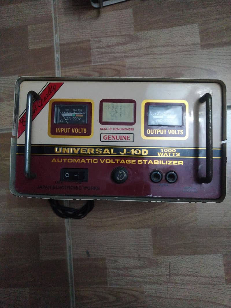 universal stabilizer 1000waat 1