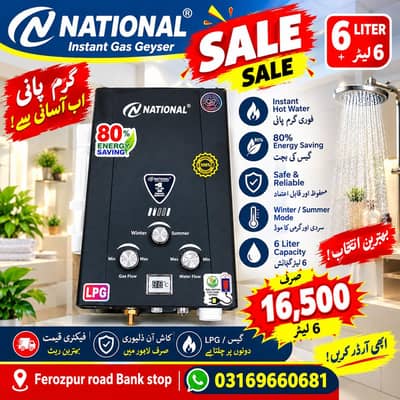 Instant gas geyser water Heater