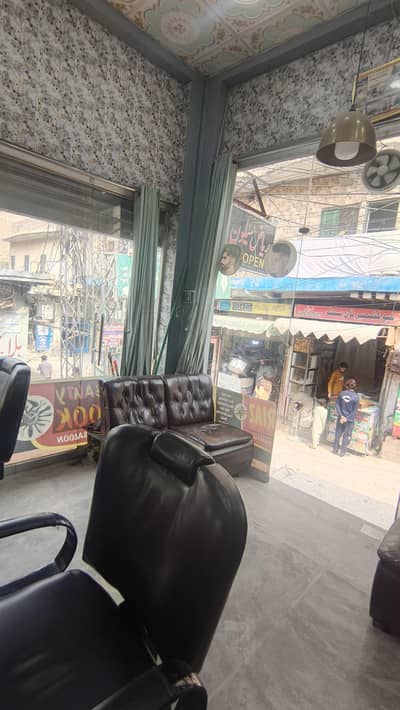 Barber shop for sale