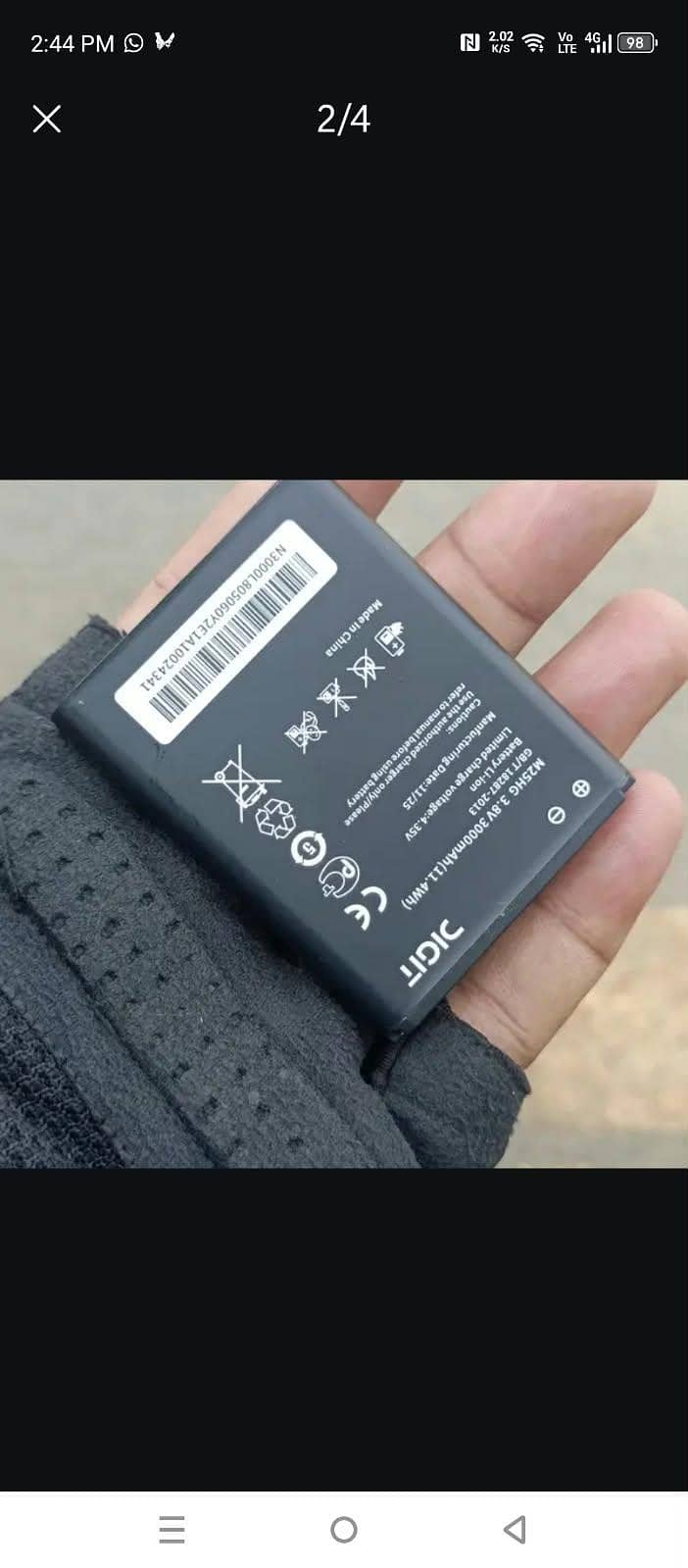 Samsung Mobile S8 Plus 6