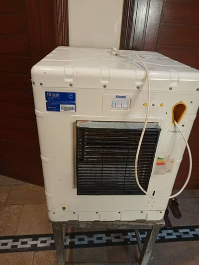 irani cooler