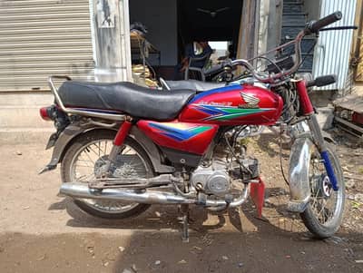 Honda 70cc 2013 model