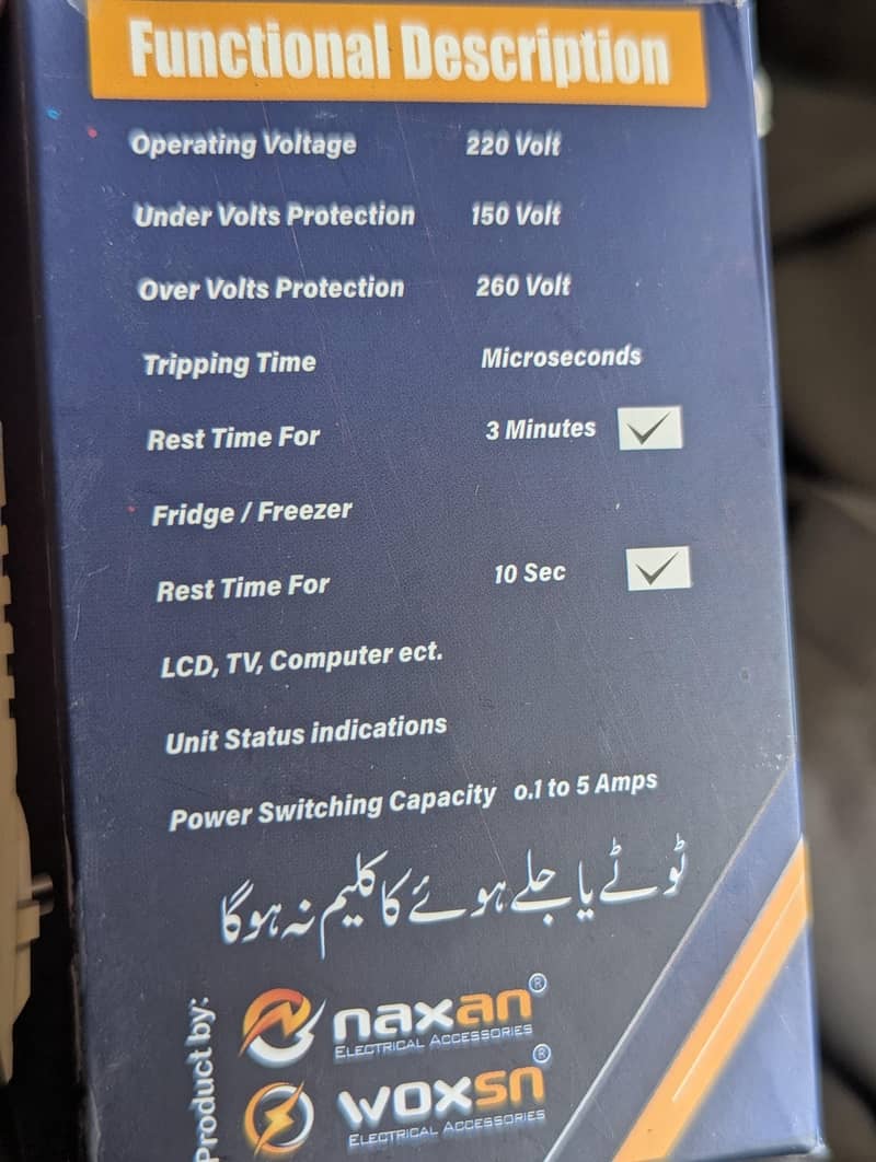 Automatic voltage protector 2