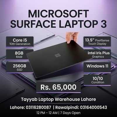 Microsoft Surface Laptop 3 | Core i5 10th Gen | 8GB | 256GB SSD