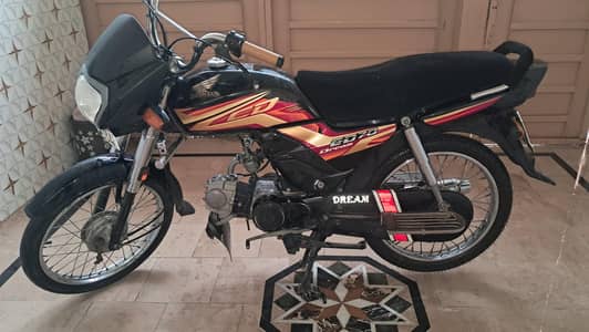 Honda CD DREAM 70CC