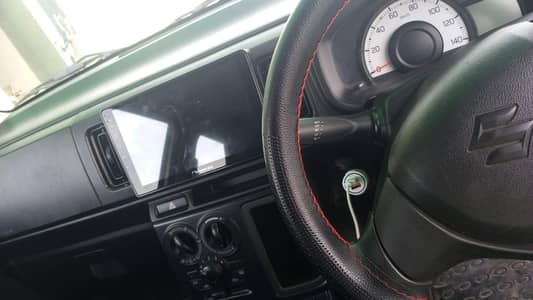Suzuki Alto 2023