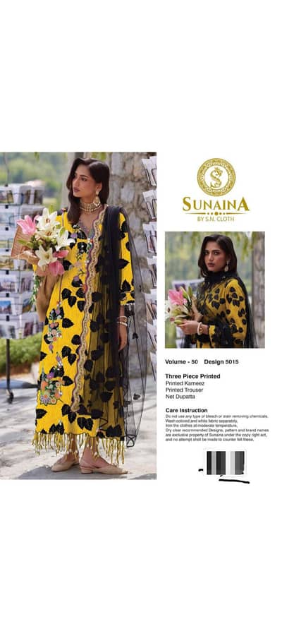 VIP clearance sale : Premium and Soft Unstitched Winter Dresses