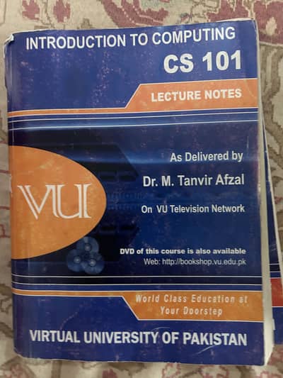 Virtual University Books