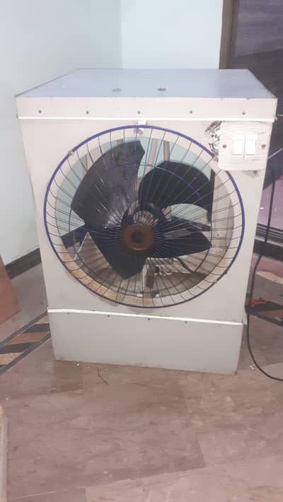 Air cooler