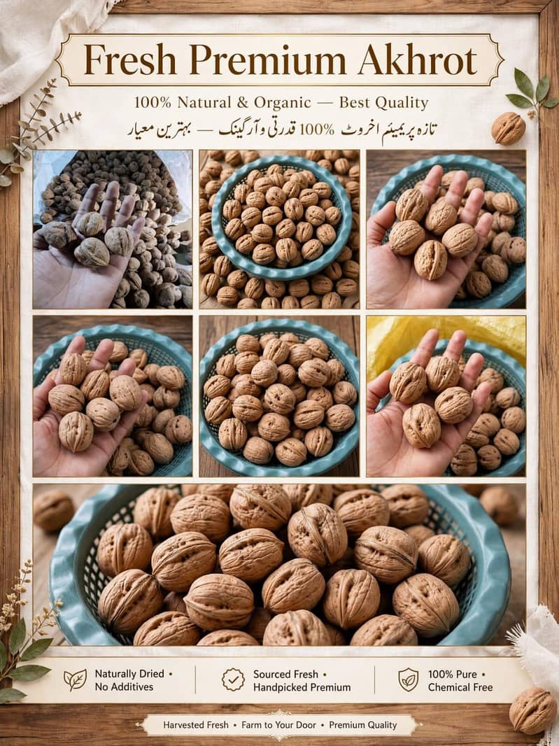 100% Desi Walnut 0