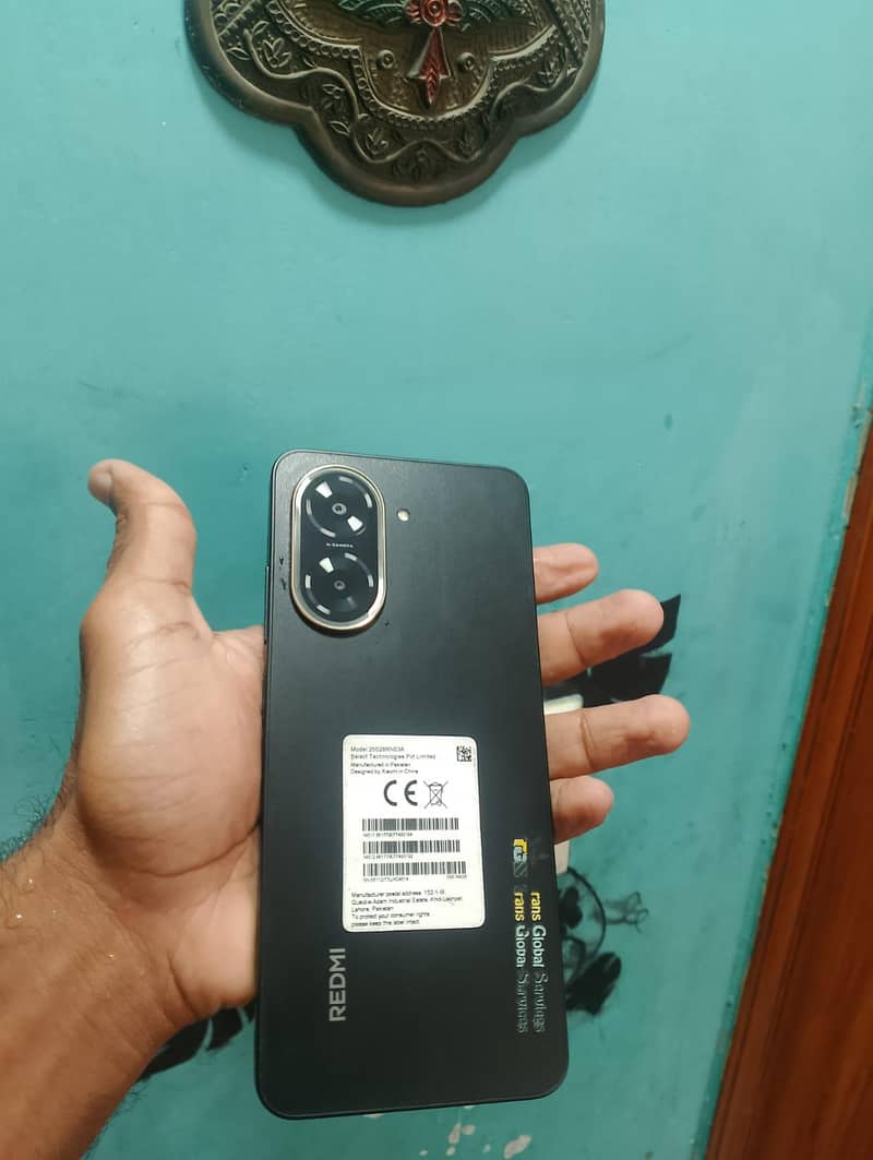 Xiaomi Redmi A5 1