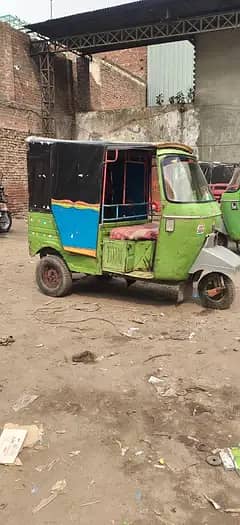 new Asia Raksha