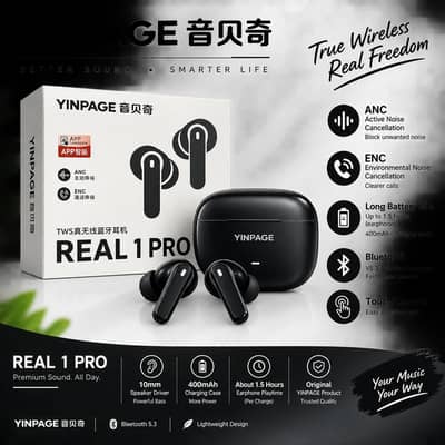 YINPAGE Real 1 pro Anc+Enc