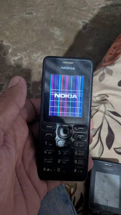 Nokia ( 03122025867) whtsp