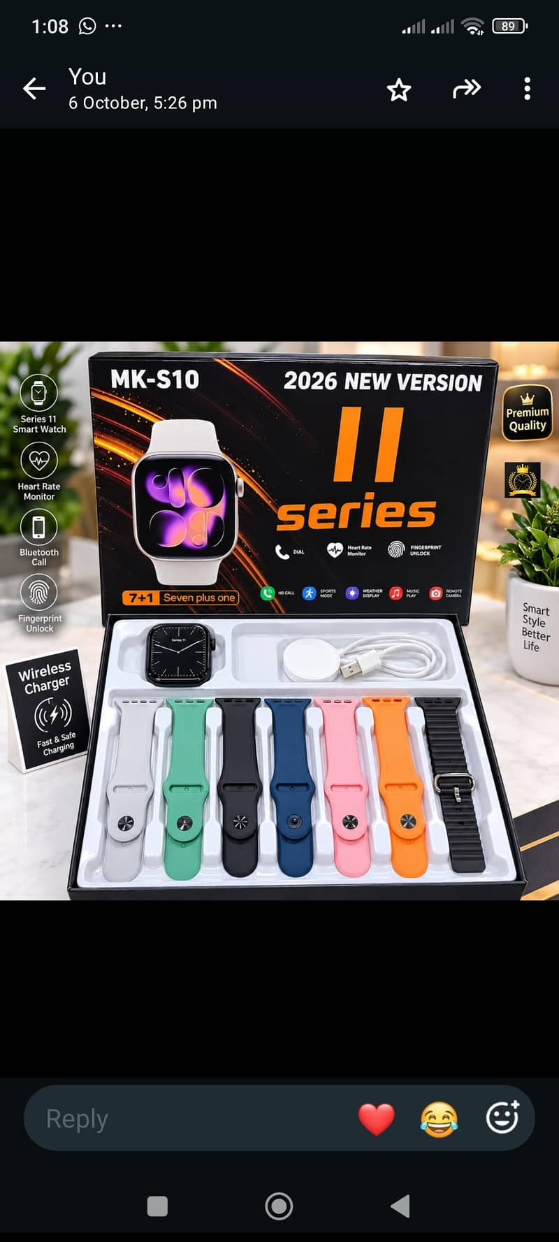 VIP watch 1