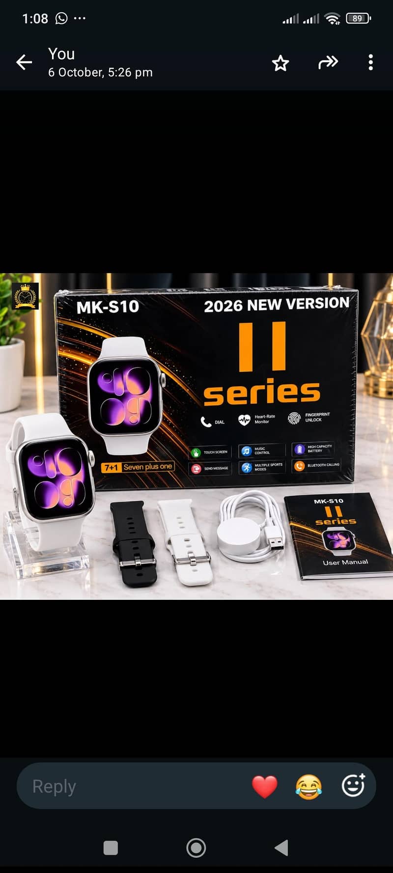 VIP watch 2