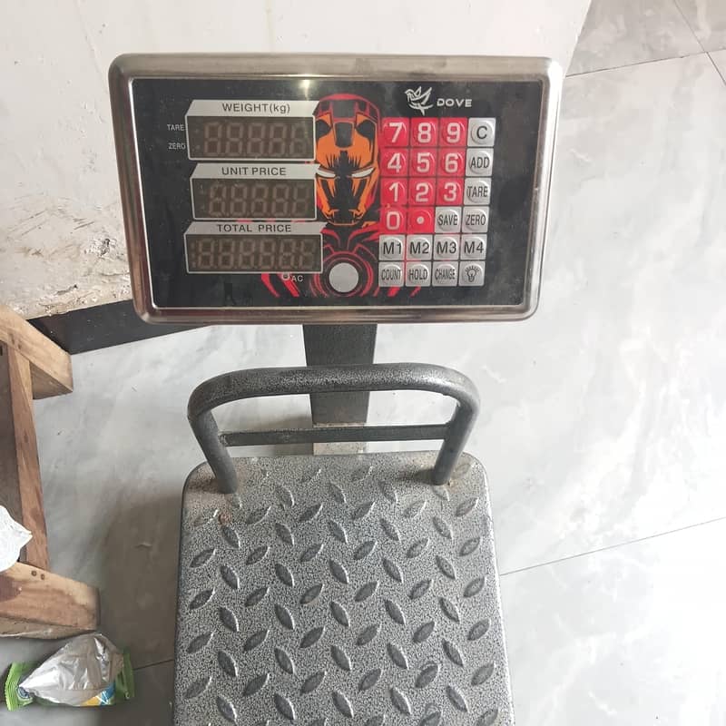 weight machine 0