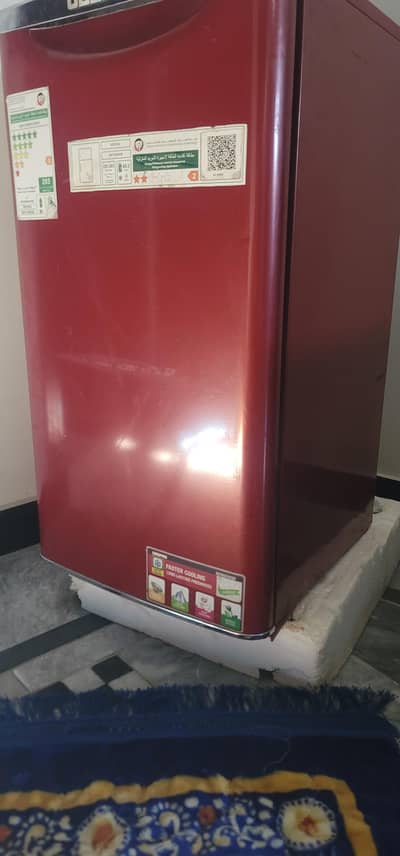 Gepaas Refrigerator