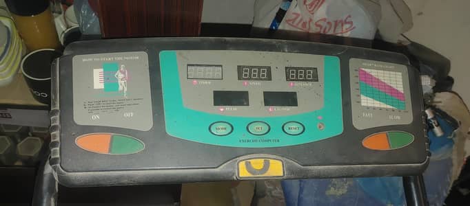 Trade Mill For sale