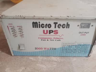 ups for sale 2000 watts