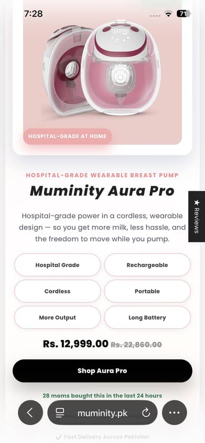Muminity box pack