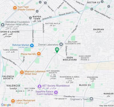 4 marla plot for sale