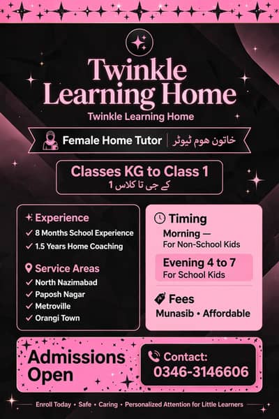 Female Home Tutor - Nursery to Class 2 - Nazimabad Paposh Orangi